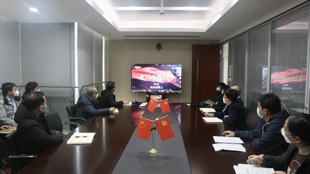 江蘇遠(yuǎn)洋紀(jì)委開年“起步快跑” 推動(dòng)紀(jì)檢工作開新局