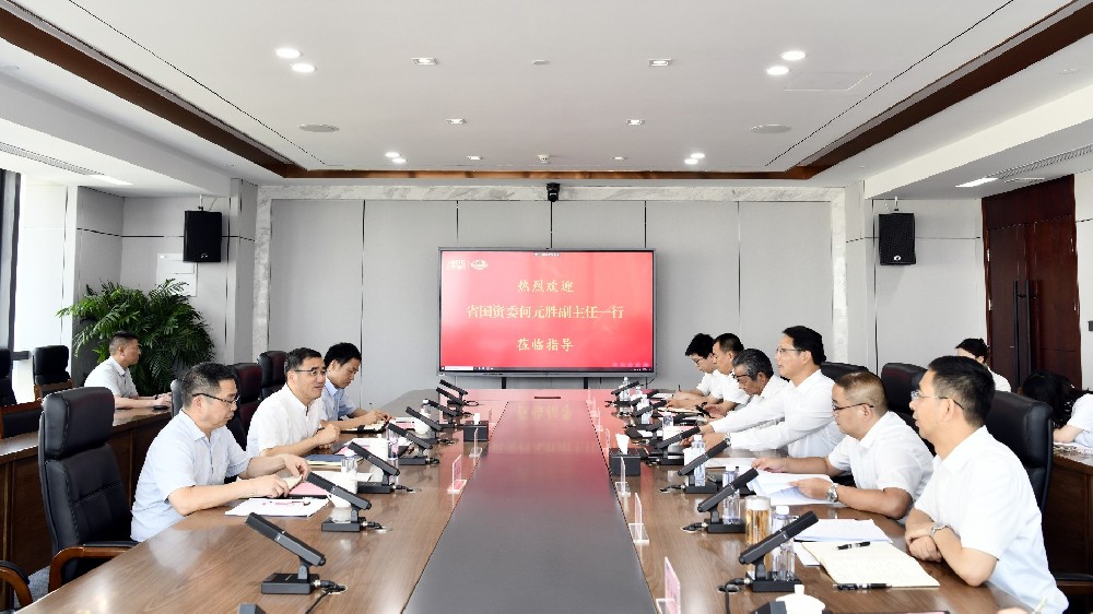 江蘇省國資委副主任、黨委委員何元勝赴江蘇遠洋調研