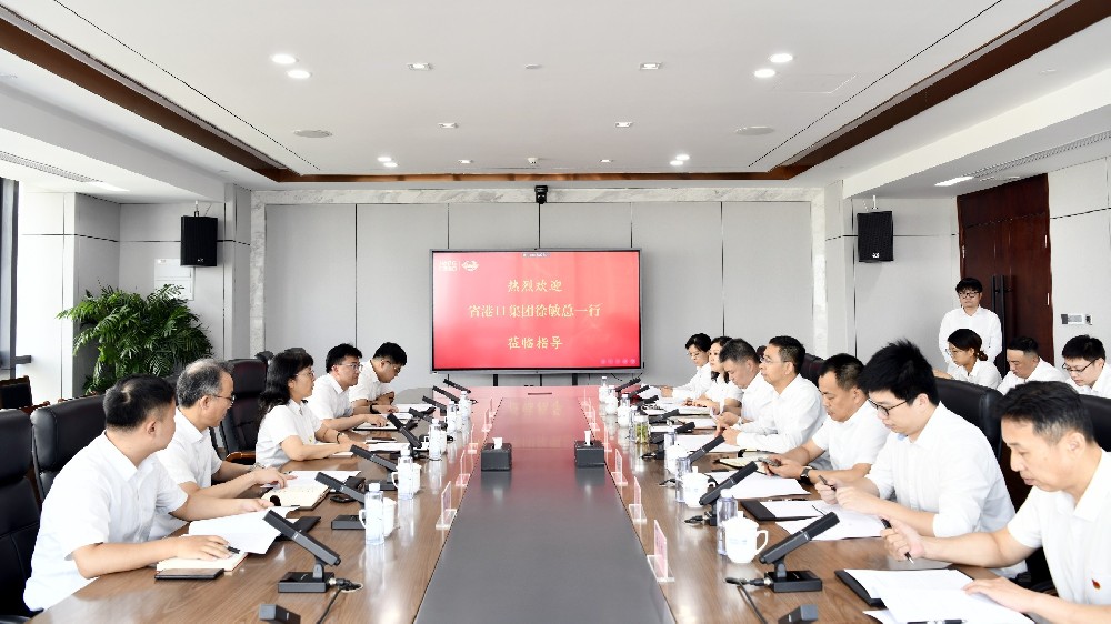 省港口集團(tuán)總會(huì)計(jì)師、黨委委員徐敏到省外供公司開(kāi)展國(guó)企改革聯(lián)系點(diǎn)調(diào)研