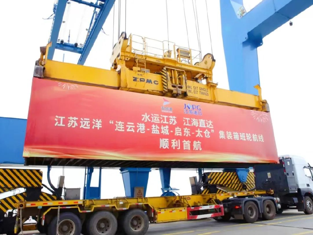 沖刺四季度 ｜新世紀(jì)公司：拉滿“進(jìn)度條”，奏響秋冬奮進(jìn)曲