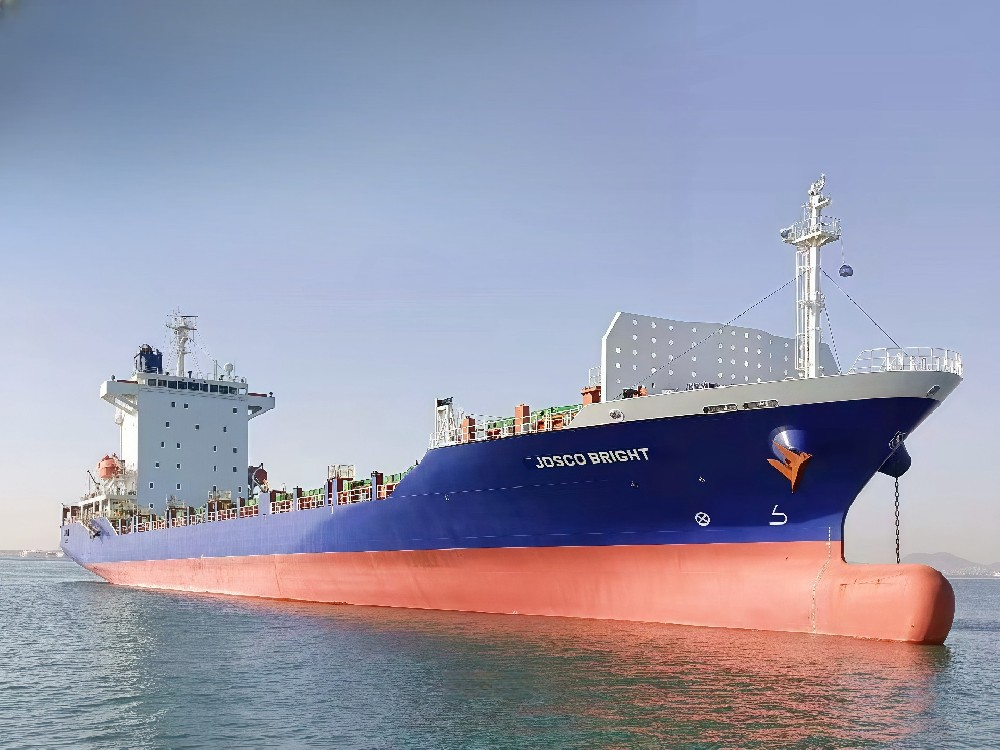 江蘇遠(yuǎn)洋所屬太海公司“江遠(yuǎn)遠(yuǎn)明” 輪投入運(yùn)營(yíng) 開(kāi)啟自有船隊(duì)建設(shè)新征程