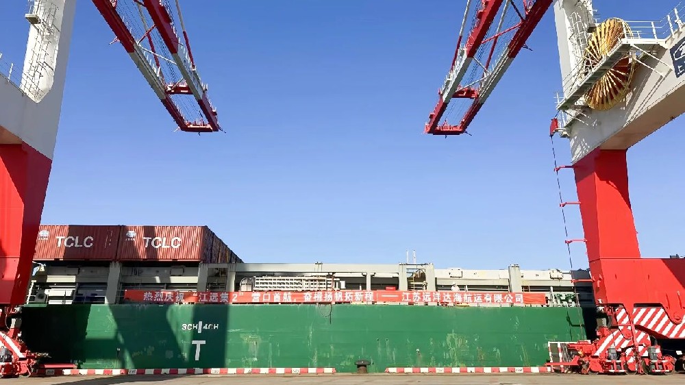 生產(chǎn)快訊丨賦能航運(yùn)增質(zhì)效，南北交響啟新航——“江遠(yuǎn)集2”成功首航！