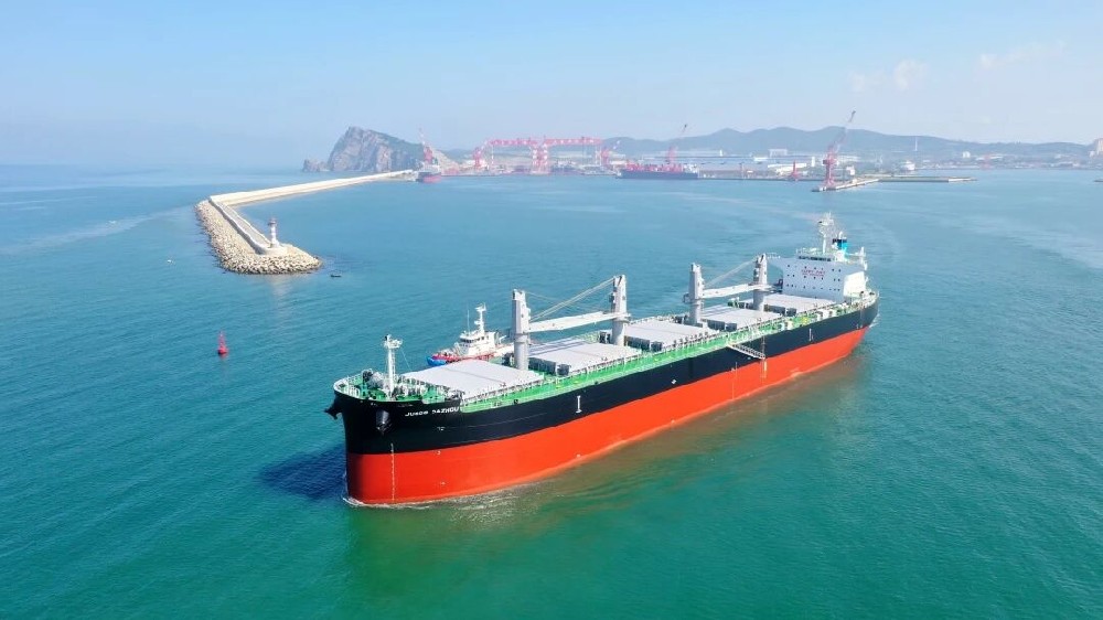 祖國您好，江蘇遠洋向您報告！