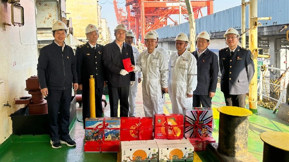 理論聯(lián)學(xué)強(qiáng)化思想根基 凝心聚力共護(hù)航運(yùn)發(fā)展——紀(jì)念鄭和下西洋620周年黨建聯(lián)學(xué)活動(dòng)圓滿(mǎn)舉行