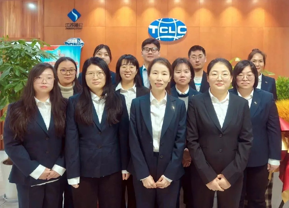 創(chuàng)新創(chuàng)效創(chuàng)佳績 奮楫爭(zhēng)先續(xù)輝煌 中國海員建設(shè)工會(huì)全國委員會(huì)授予江蘇遠(yuǎn)洋太海集運(yùn)操作單證班組優(yōu)秀班組榮譽(yù)稱號(hào)