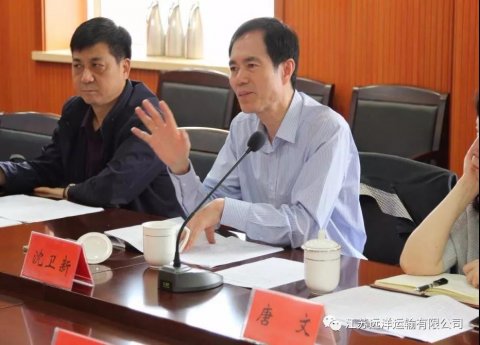 省港口集團副總經(jīng)理沈衛(wèi)新一行來公司調(diào)研