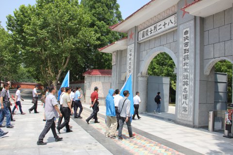 江蘇遠洋開展“不忘初心、牢記使命”主題教育活動