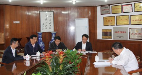 弘揚(yáng)愛國(guó)奉獻(xiàn)精神 爭(zhēng)做新時(shí)代奮斗者  ——江蘇遠(yuǎn)洋黨委中心組學(xué)習(xí)“時(shí)代楷?！蓖趵^才同志先進(jìn)事跡