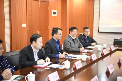 UK CLUB來我司進行保險業(yè)務(wù)交流