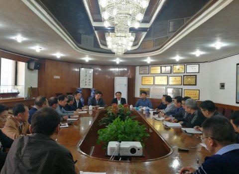 公司召開省外輪供應(yīng)2018年1-9月份經(jīng)營工作分析會