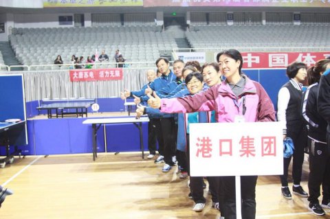 省港口集團(tuán)參加第八屆省屬企業(yè)職工兵乓球比賽