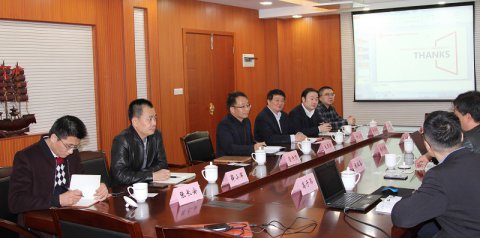 中國平安財產(chǎn)保險股份有限公司來我司拜訪