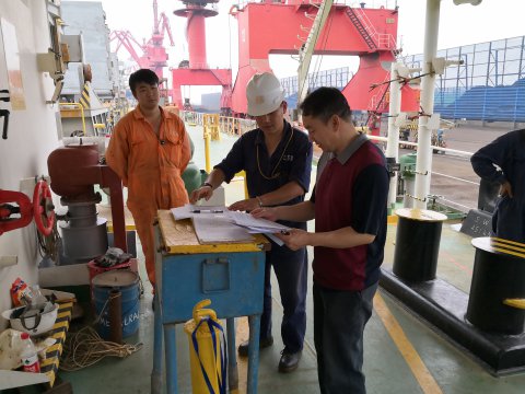 廉潔文化進船頭 構(gòu)建海上“戰(zhàn)斗堡壘”