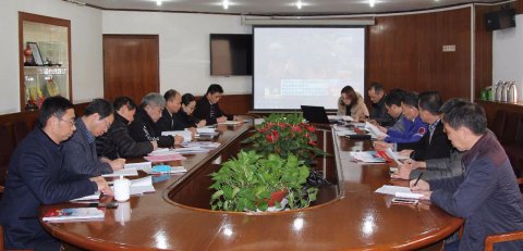 江蘇遠(yuǎn)洋召開(kāi)黨風(fēng)廉政建設(shè)會(huì)議暨十九屆中紀(jì)委三次全會(huì)精神學(xué)習(xí)會(huì)