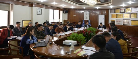 江蘇遠(yuǎn)洋召開黨支部規(guī)范化建設(shè) 暨黨風(fēng)廉政工作推進(jìn)會(huì)議