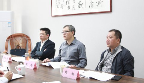 江蘇省港口集團紀(jì)律監(jiān)督室來我司調(diào)研