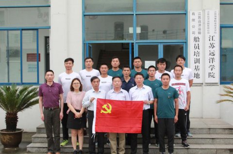 聯(lián)合支部強(qiáng)堡壘 聚力共促大比武