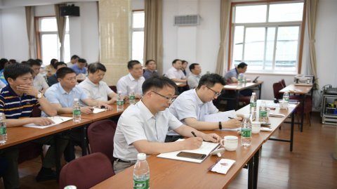 公司舉行“安全大講堂”