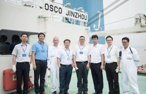 公司領(lǐng)導(dǎo)對(duì)錦州輪進(jìn)行調(diào)研