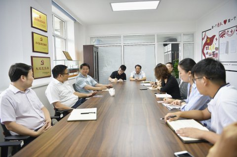 省港口集團領導對我司航運部進行調研