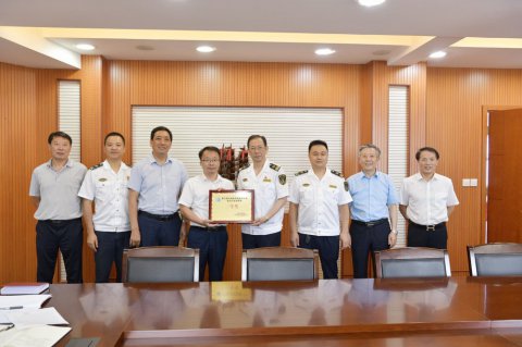 江蘇海事局向我司送達《賀信》