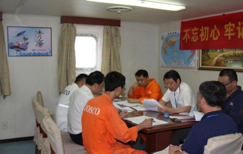 ＂不忘初心、牢記使命＂主題教育在遠(yuǎn)洋船扎實推進(jìn)