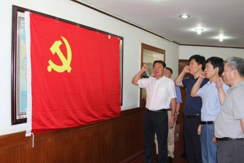 船員公司黨支部開展主題黨日活動