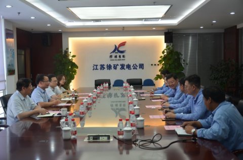 公司總經(jīng)理毛雪強(qiáng)一行拜訪江蘇徐礦發(fā)電公司