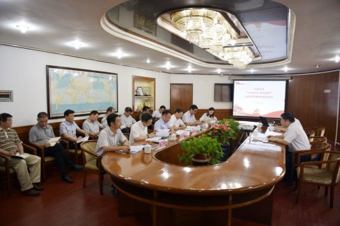 江蘇遠洋召開“不忘初心，牢記使命”主題教育調研成果交流會