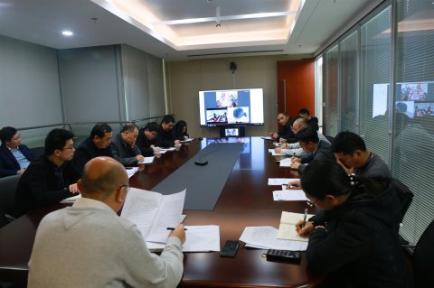 太倉海運傳達學習省港口集團2020年度工作會議精神