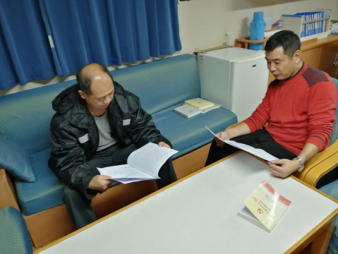 【一線紀(jì)實(shí)】 防疫有措施，安全有保障——“江遠(yuǎn)惠州”輪防疫工作側(cè)記