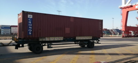 疫情下，通海航運(yùn)圓滿完成空箱調(diào)運(yùn)應(yīng)急任務(wù)