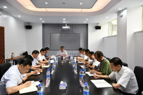 江蘇遠(yuǎn)洋召開黨委中心組（擴(kuò)大）學(xué)習(xí)會(huì)