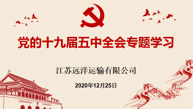 微信圖片_20210106101226.png 微信圖片_20210106101226.png