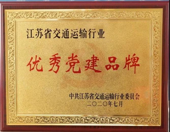 微信圖片_20210118102928.jpg 微信圖片_20210118102928.jpg