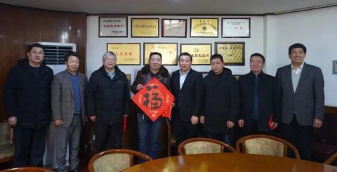 年近情更濃 慰問(wèn)暖人心 江蘇遠(yuǎn)洋開展黨內(nèi)關(guān)愛慰問(wèn)活動(dòng)