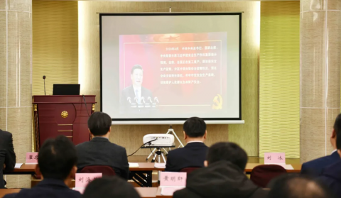 江蘇遠(yuǎn)洋召開(kāi)2021年一季度安全工作會(huì)議