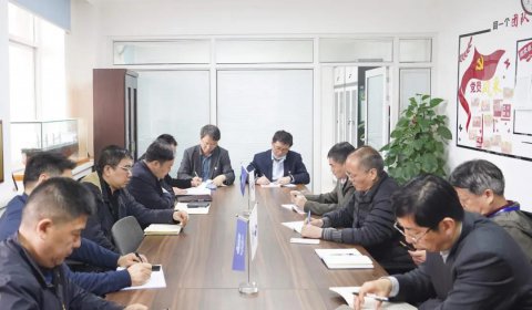 不忘初心學黨史 凝心聚力謀發(fā)展