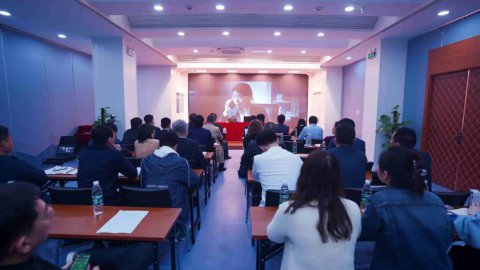 加強(qiáng)合規(guī)宣貫 促進(jìn)管理提升—江蘇遠(yuǎn)洋召開2021年法治工作會(huì)議暨制度宣貫會(huì)