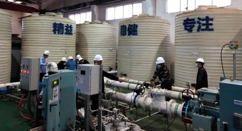 力促辦實(shí)事 推動(dòng)船員隊(duì)伍建設(shè)更扎實(shí) ——江蘇遠(yuǎn)洋舉辦第三期輪機(jī)電船員培訓(xùn)