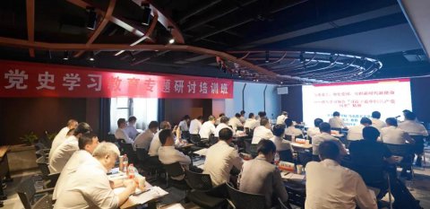 船岸互學(xué)求實效 同舟共濟開新局——江蘇遠洋舉行2021年上半年三大員述職暨培訓(xùn)會