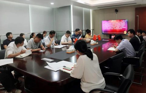 踐行學(xué)史力行 筑牢安全防線(xiàn)