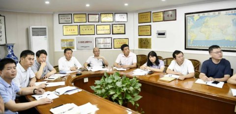 江蘇遠(yuǎn)洋召開黨委理論學(xué)習(xí)中心組（擴(kuò)大）安全生產(chǎn)專題學(xué)習(xí)會(huì)