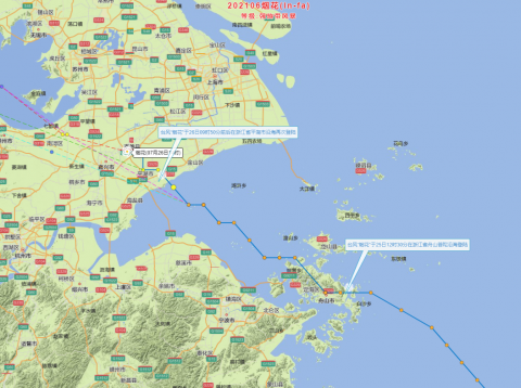 “煙花”來臨！江蘇遠洋周密部署，嚴陣以待！