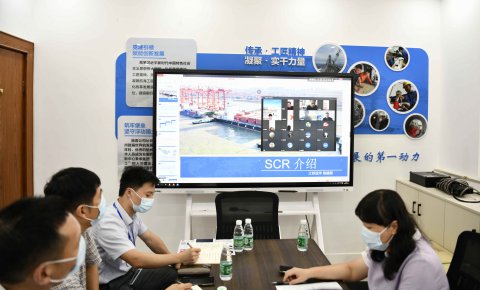 開講啦！ 江蘇遠(yuǎn)洋科技創(chuàng)新中心創(chuàng)新沙龍啟動(dòng)