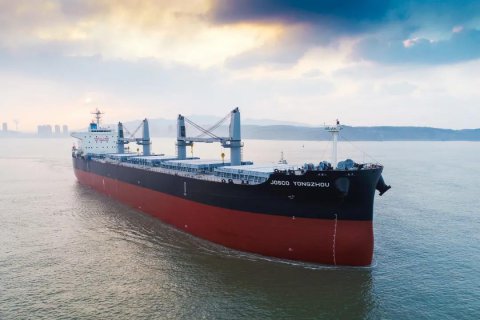 新跑道激發(fā)新活力 新價(jià)值釋放新動能 江蘇遠(yuǎn)洋堅(jiān)定不移深化三項(xiàng)制度改革