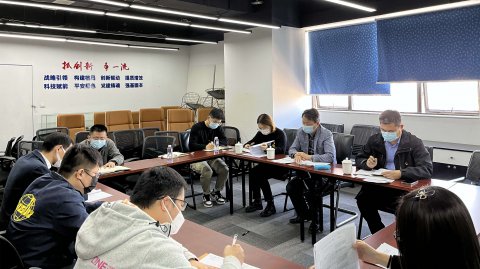 江蘇遠洋黨委對新世紀公司黨支部開展政治巡察回頭看