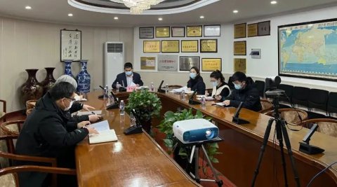 江蘇遠洋紀委專題學習《中國共產(chǎn)黨紀律檢查委員會工作條例》